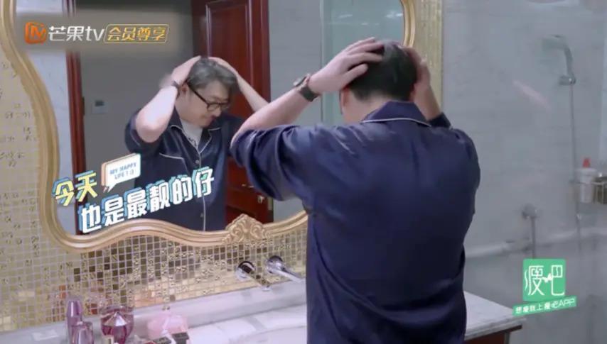 “内娱第一富婆”李湘退休：70套房子，5000亿身家？