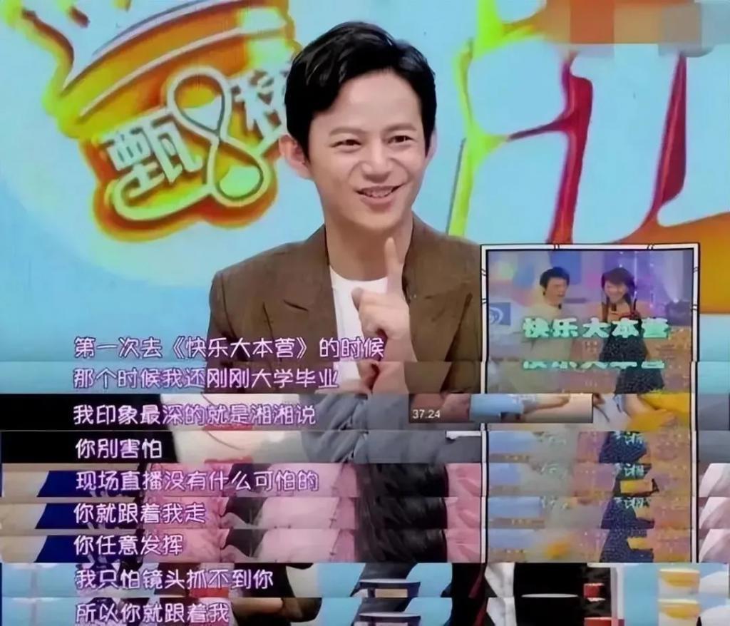 “内娱第一富婆”李湘退休：70套房子，5000亿身家？