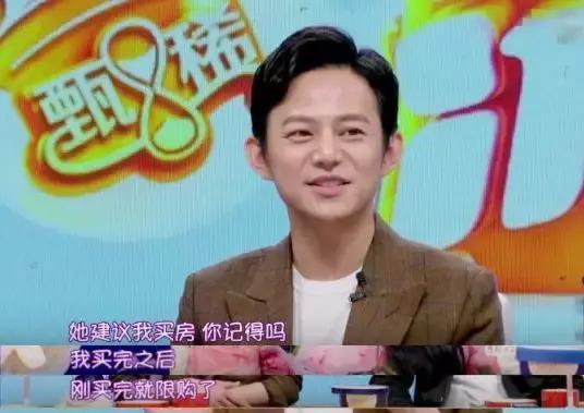 “内娱第一富婆”李湘退休：70套房子，5000亿身家？