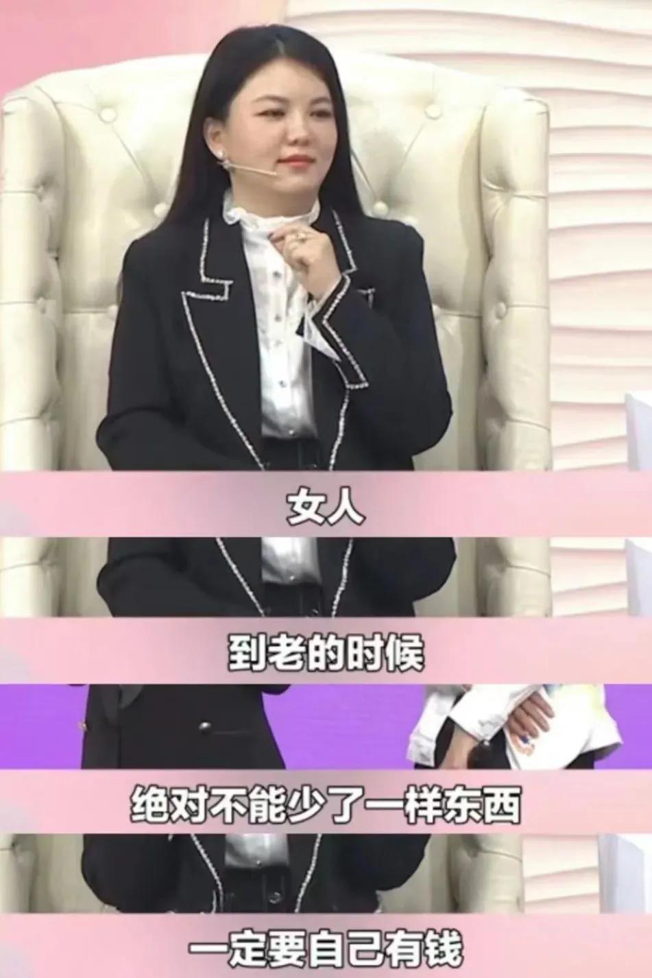 “内娱第一富婆”李湘退休：70套房子，5000亿身家？