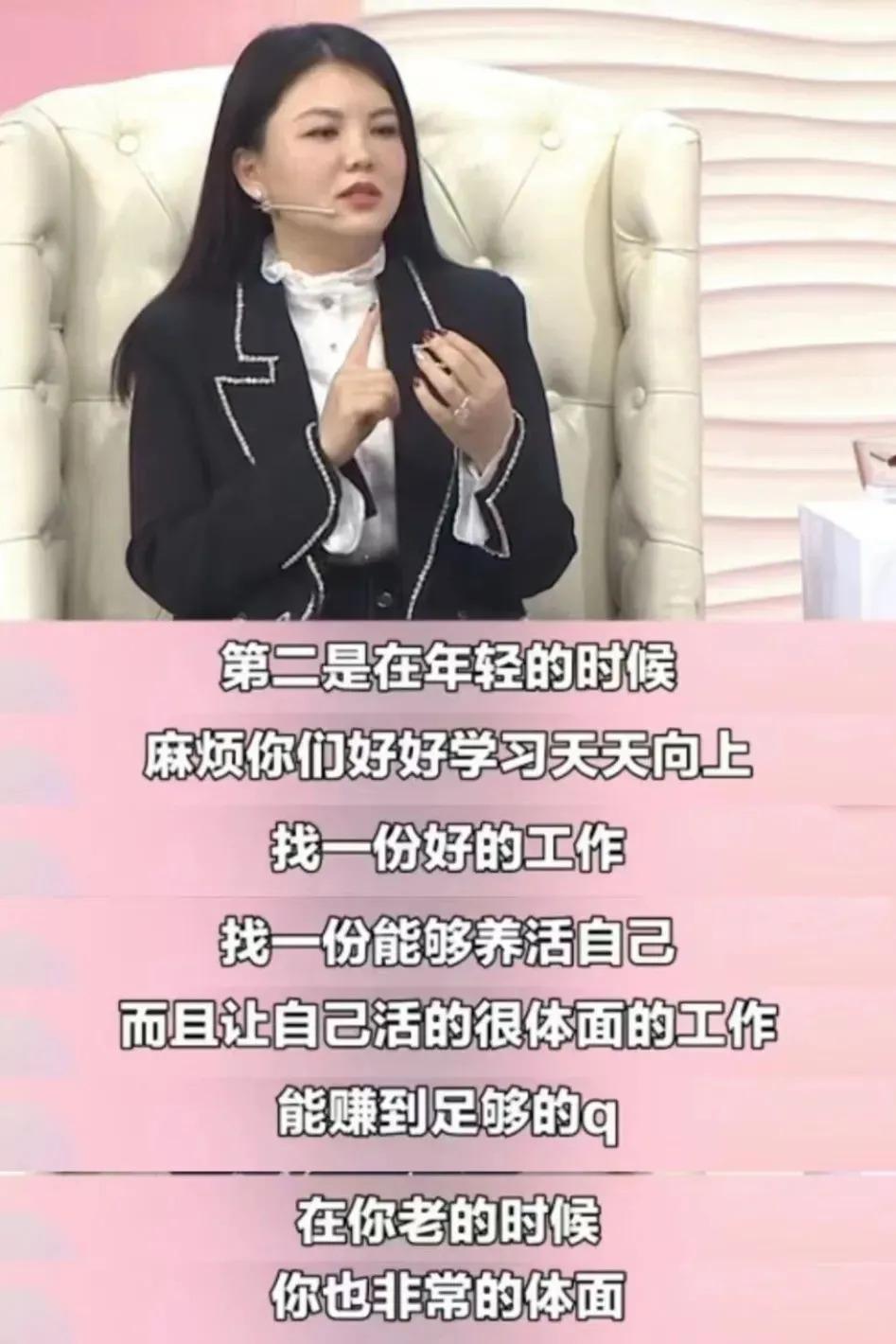 “内娱第一富婆”李湘退休：70套房子，5000亿身家？