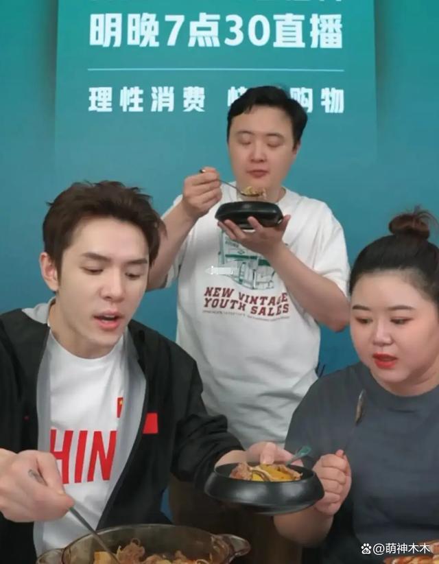 李佳琦员工爆料！选品和宠物由别人负责，产品本人都没在用