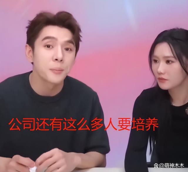 李佳琦员工爆料！选品和宠物由别人负责，产品本人都没在用