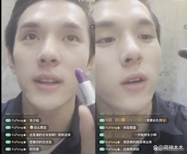 李佳琦助理付鹏近况，停更账号回归生活，为何分道扬镳？