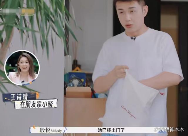 李佳琦助理付鹏近况，停更账号回归生活，为何分道扬镳？