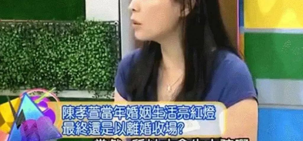 两婚两离的知名女星，分手后奉子成婚再嫁他人仍离婚收场