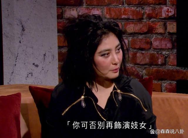 何超仪再谈丈夫病危入院，担心陈子聪无法接受现实至今隐瞒