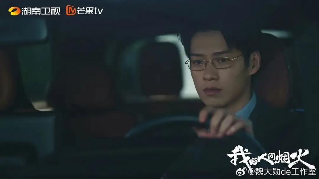 配角又来抢风头，滚粗？