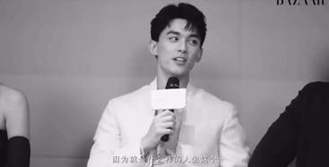 吴磊被质疑谈恋爱了？自曝对现状很满意：和爱人家人在一起