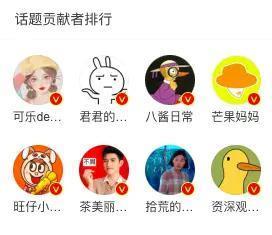 盯着所有女生钱包的李佳琦，直播间一句话却把“打工人”气疯