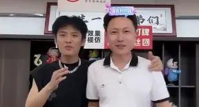 盯着所有女生钱包的李佳琦，直播间一句话却把“打工人”气疯