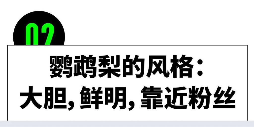 B站“章小蕙”，闷声发大财