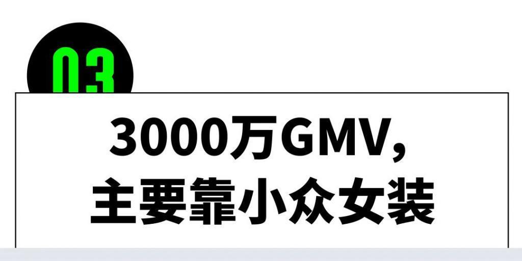 B站“章小蕙”，闷声发大财