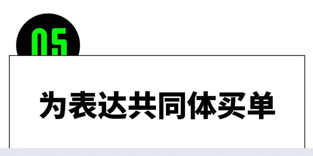 B站“章小蕙”，闷声发大财