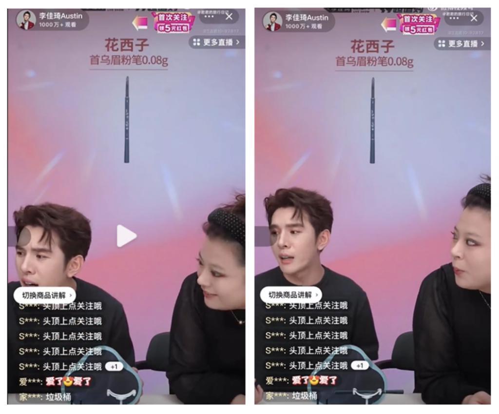 李佳琦懒得再哄打工人了