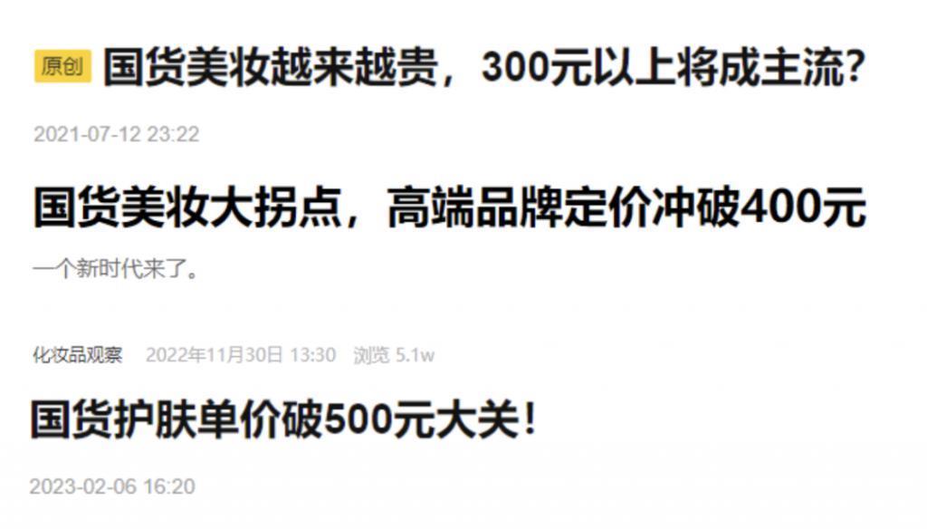 李佳琦懒得再哄打工人了