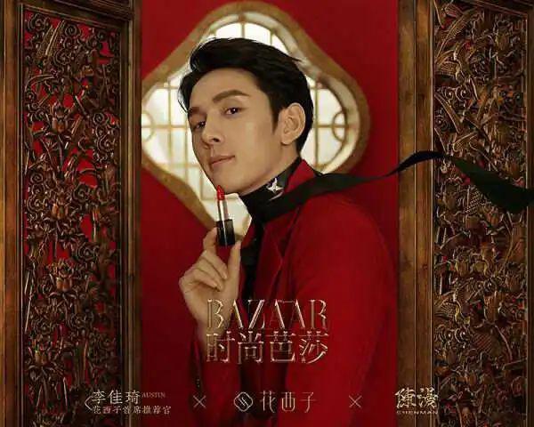 李佳琦懒得再哄打工人了