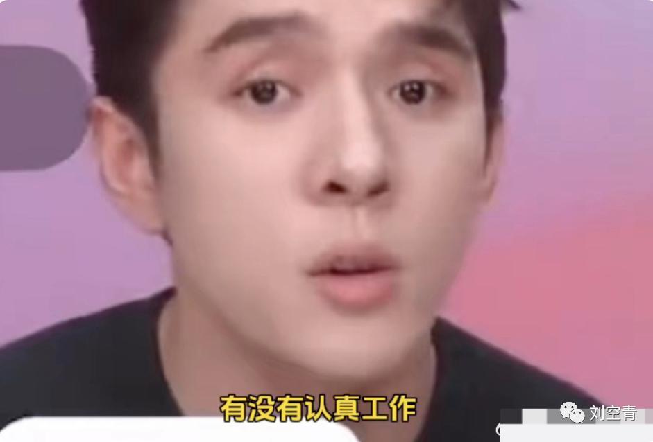 这大瓜，这次他太恶心了！