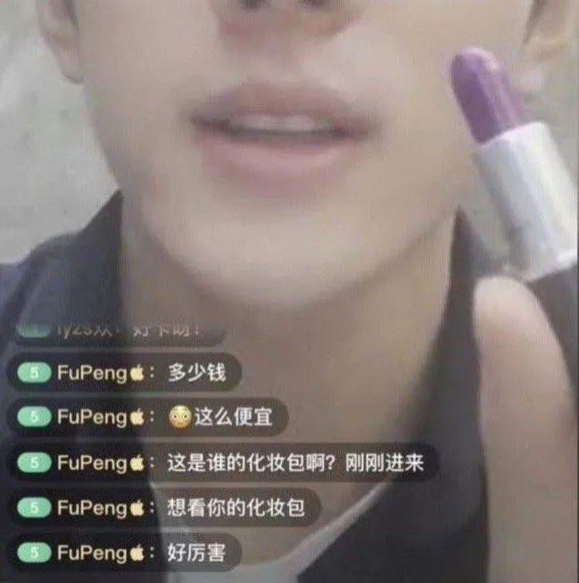 这大瓜，这次他太恶心了！