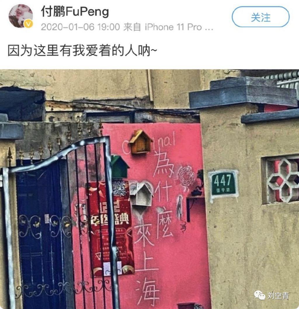这大瓜，这次他太恶心了！