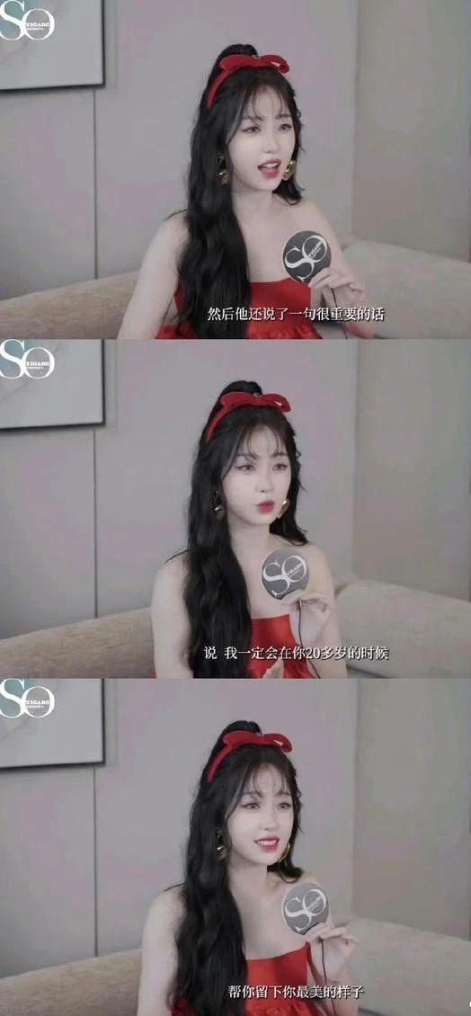 艳压女主，新晋小花这下彻底红了？