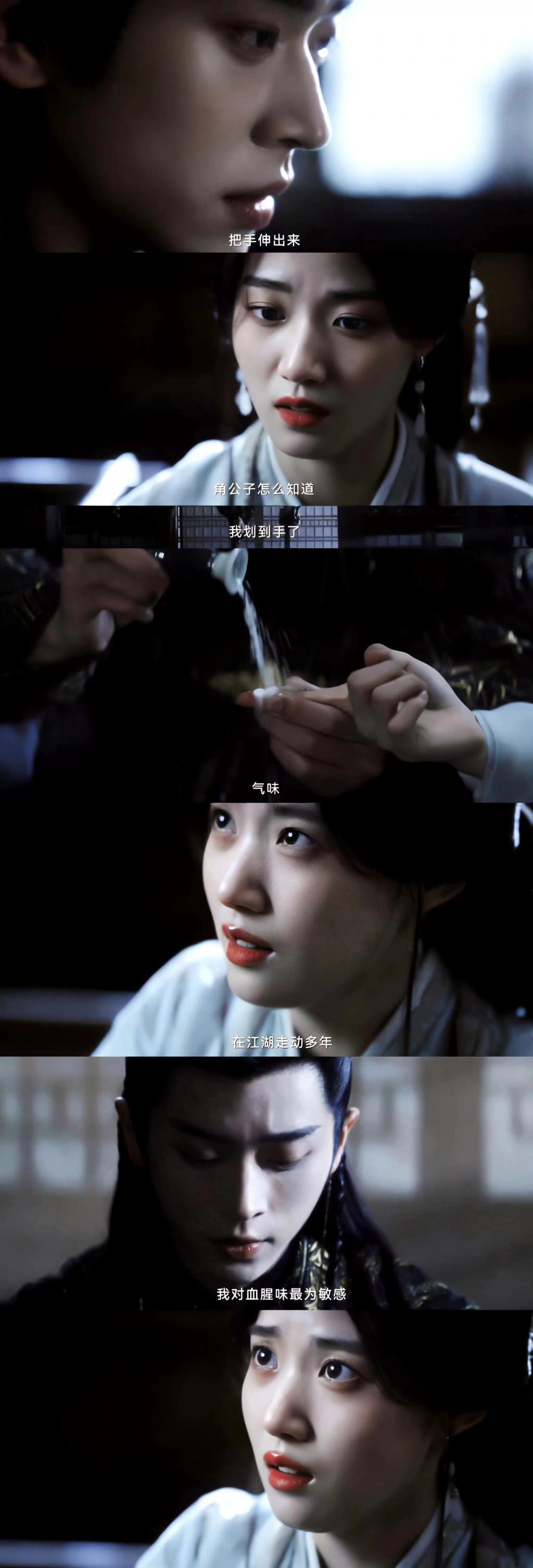 艳压女主，新晋小花这下彻底红了？