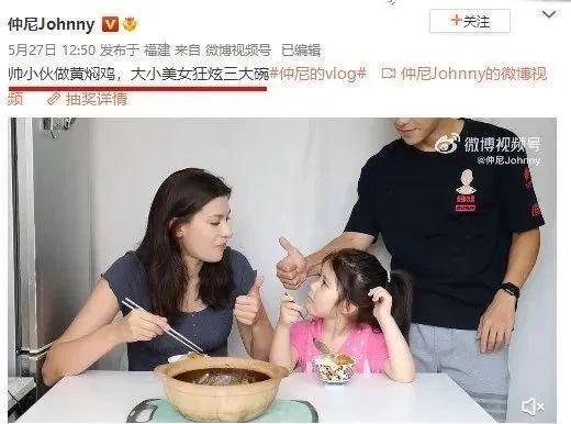 cos圈丈夫孕期出轨，死不承认，还倒打一耙？