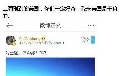 cos圈丈夫孕期出轨，死不承认，还倒打一耙？