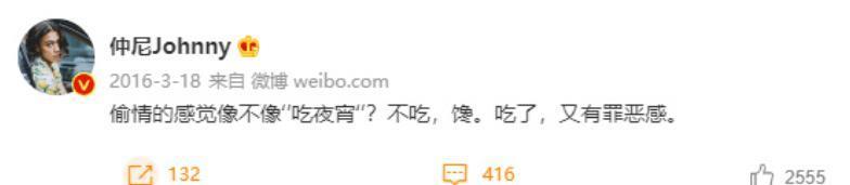 cos圈丈夫孕期出轨，死不承认，还倒打一耙？