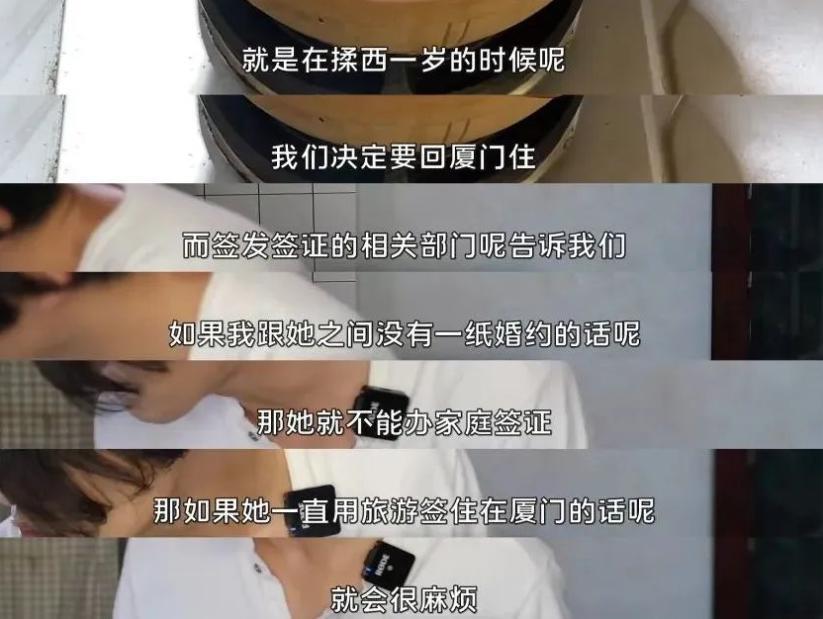 cos圈丈夫孕期出轨，死不承认，还倒打一耙？