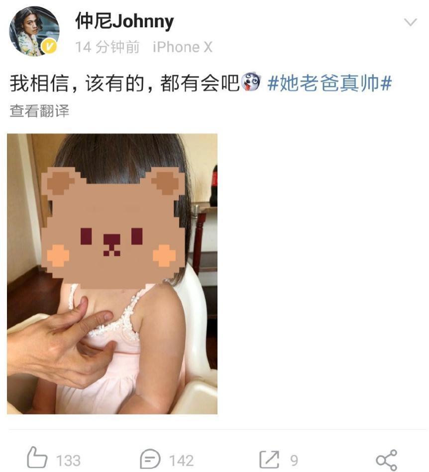 cos圈丈夫孕期出轨，死不承认，还倒打一耙？