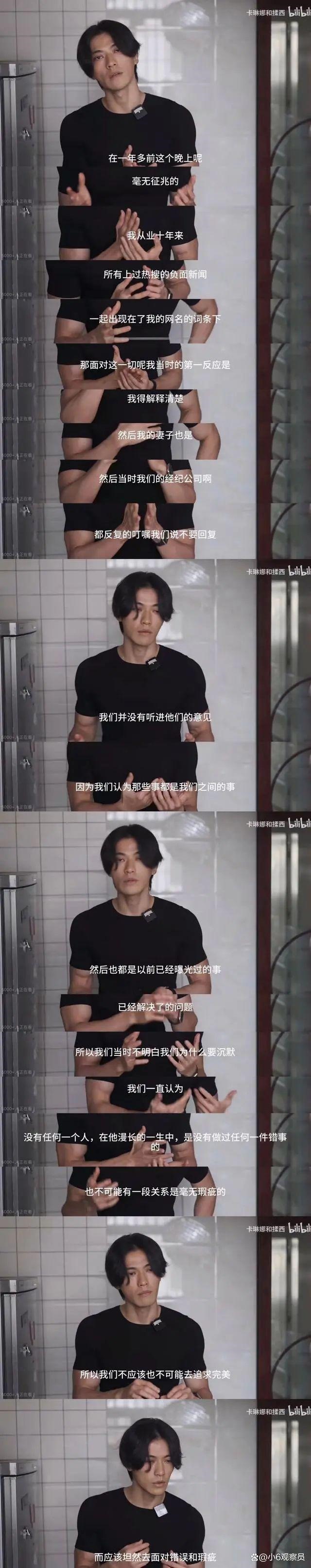 cos圈丈夫孕期出轨，死不承认，还倒打一耙？