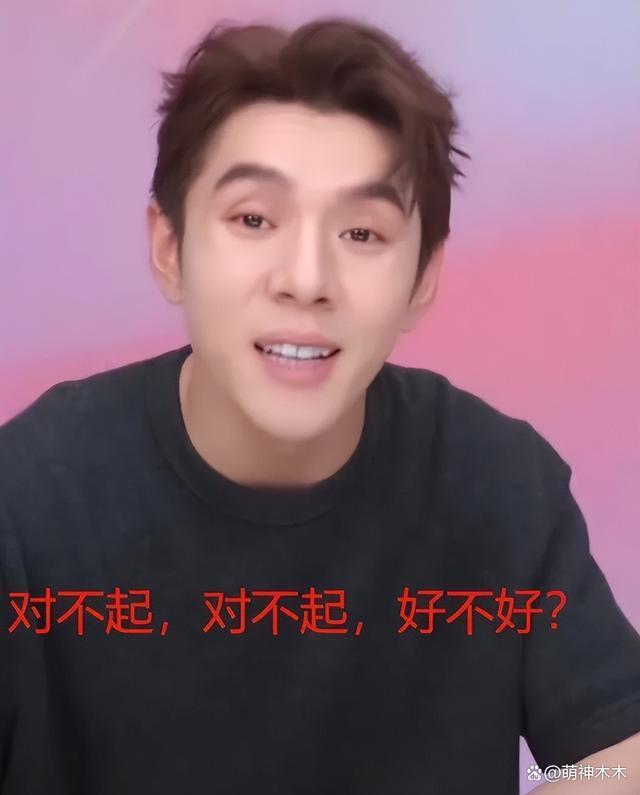 李佳琦收入曝光！两年前就日赚508万，三年前买豪宅