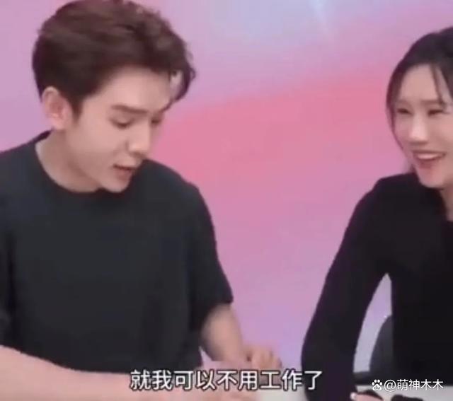 李佳琦收入曝光！两年前就日赚508万，三年前买豪宅