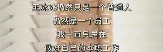 郑恺女儿安娜首次出镜，镜头打码却引发全网热议