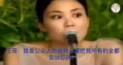郑恺女儿安娜首次出镜，镜头打码却引发全网热议