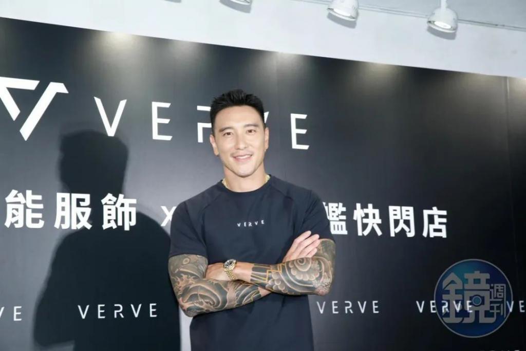 王阳明和蔡诗芸要离婚？门当户对的婚姻也能触礁？