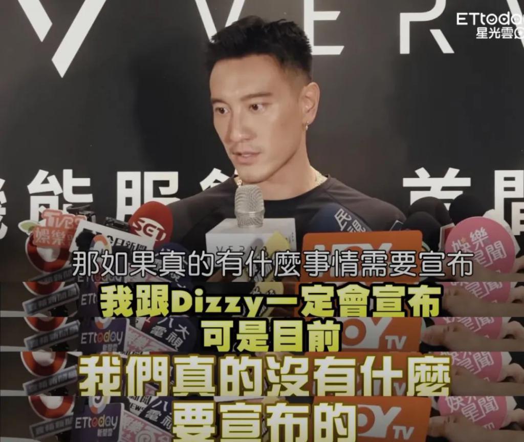 王阳明和蔡诗芸要离婚？门当户对的婚姻也能触礁？