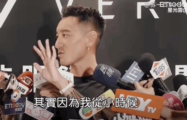 王阳明和蔡诗芸要离婚？门当户对的婚姻也能触礁？