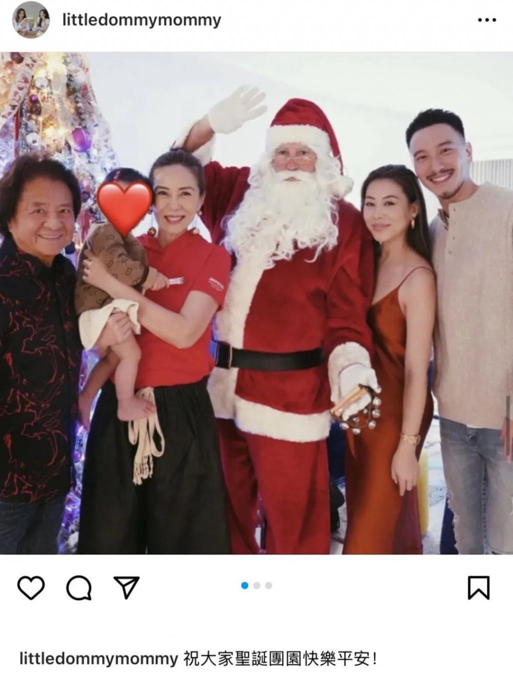 王阳明和蔡诗芸要离婚？门当户对的婚姻也能触礁？