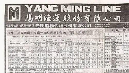 王阳明和蔡诗芸要离婚？门当户对的婚姻也能触礁？