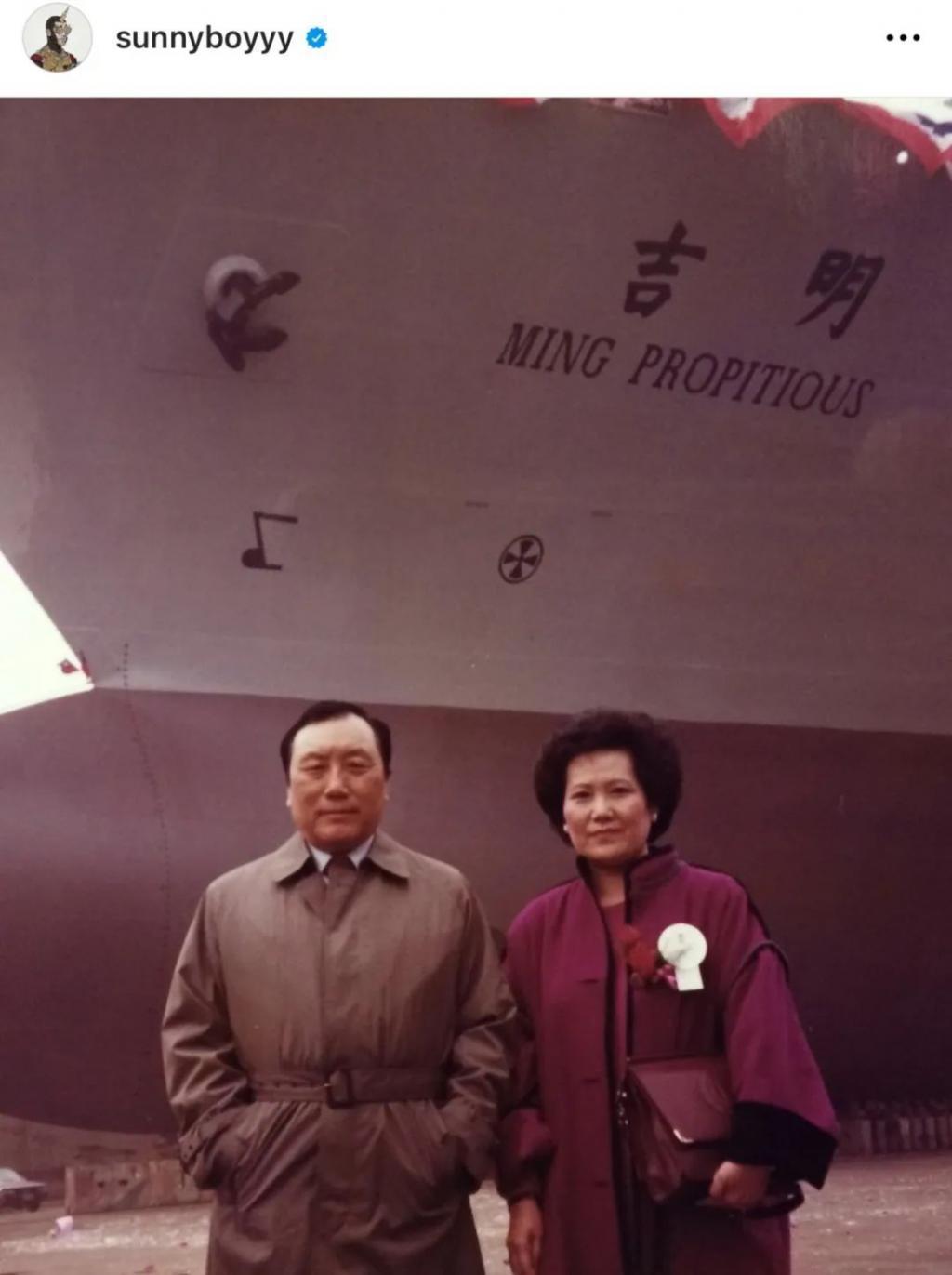 王阳明和蔡诗芸要离婚？门当户对的婚姻也能触礁？