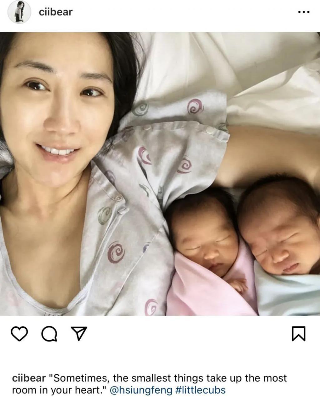 王阳明和蔡诗芸要离婚？门当户对的婚姻也能触礁？