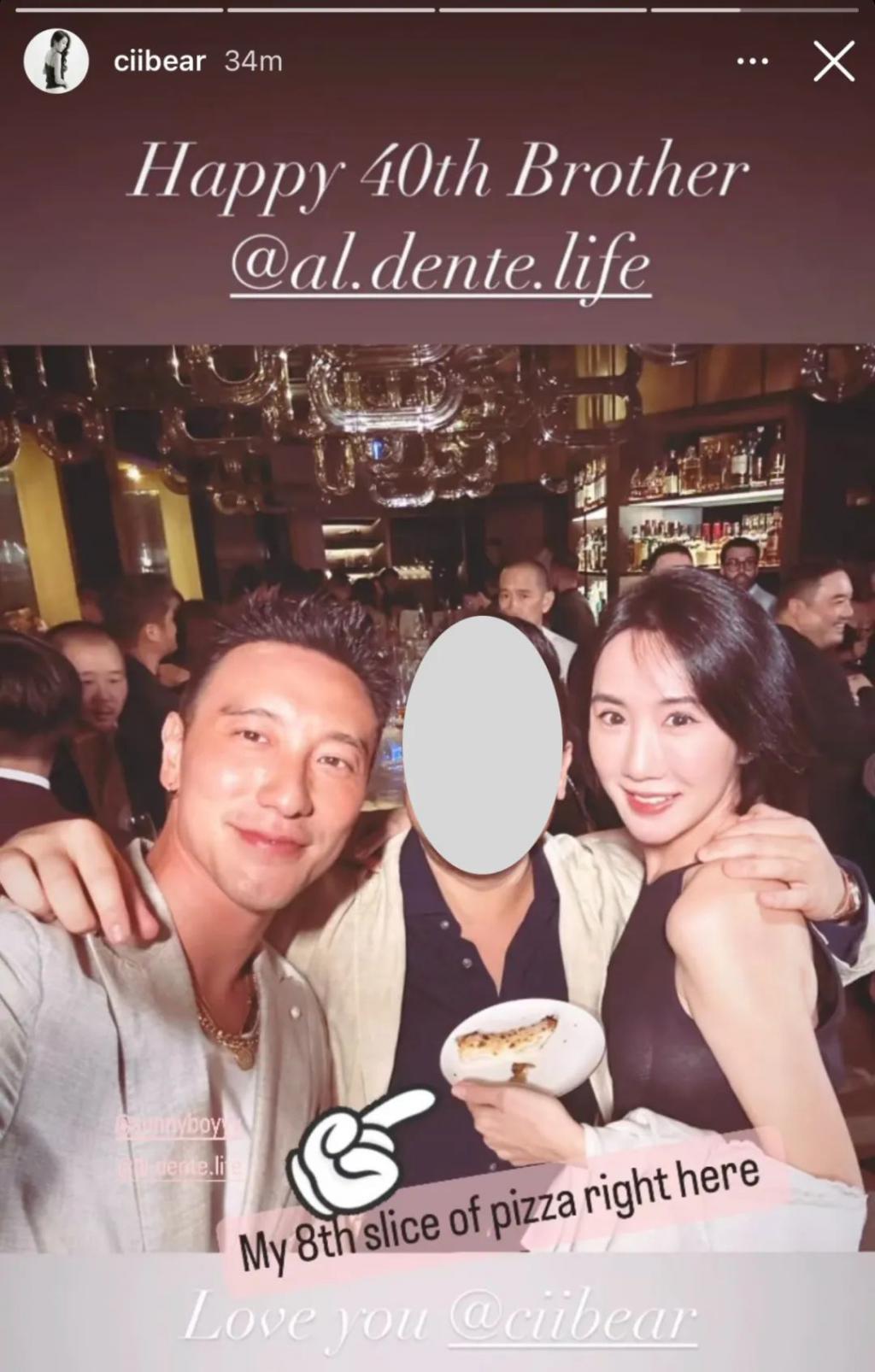 王阳明和蔡诗芸要离婚？门当户对的婚姻也能触礁？