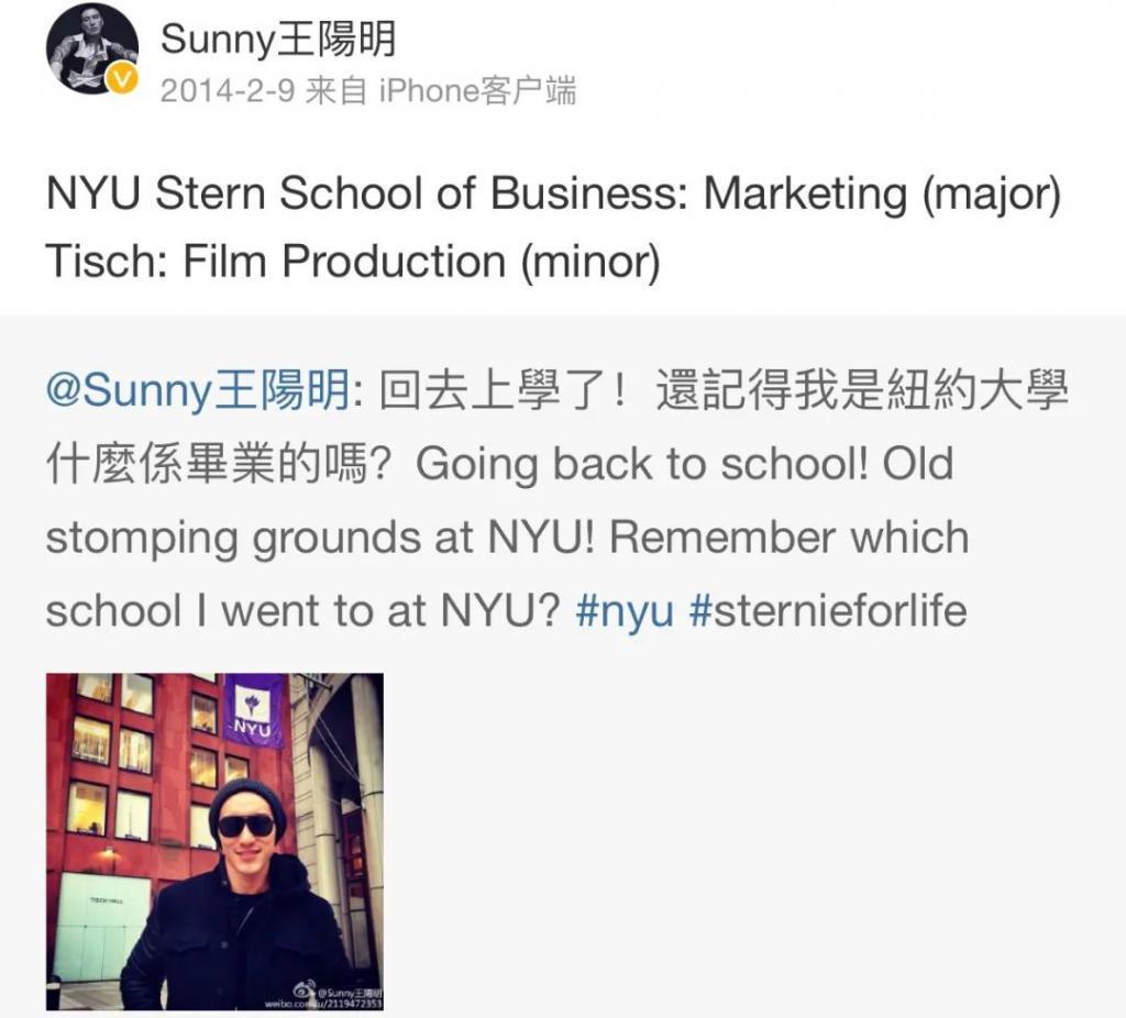 王阳明和蔡诗芸要离婚？门当户对的婚姻也能触礁？