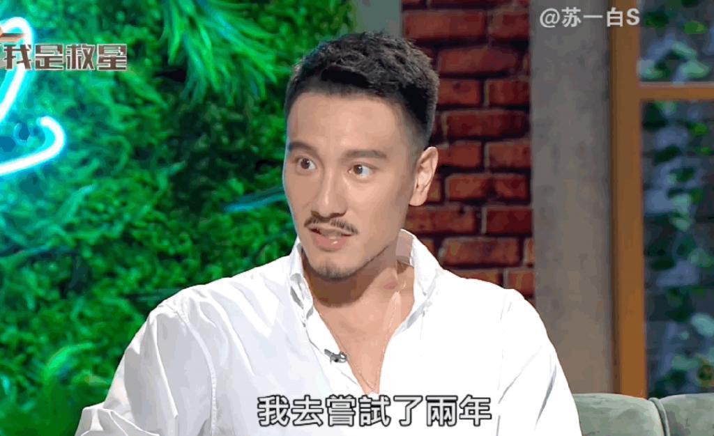 王阳明和蔡诗芸要离婚？门当户对的婚姻也能触礁？