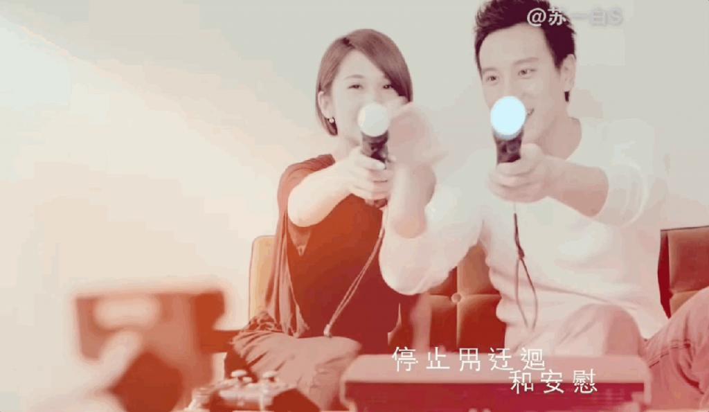 王阳明和蔡诗芸要离婚？门当户对的婚姻也能触礁？