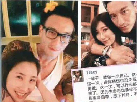王阳明和蔡诗芸要离婚？门当户对的婚姻也能触礁？