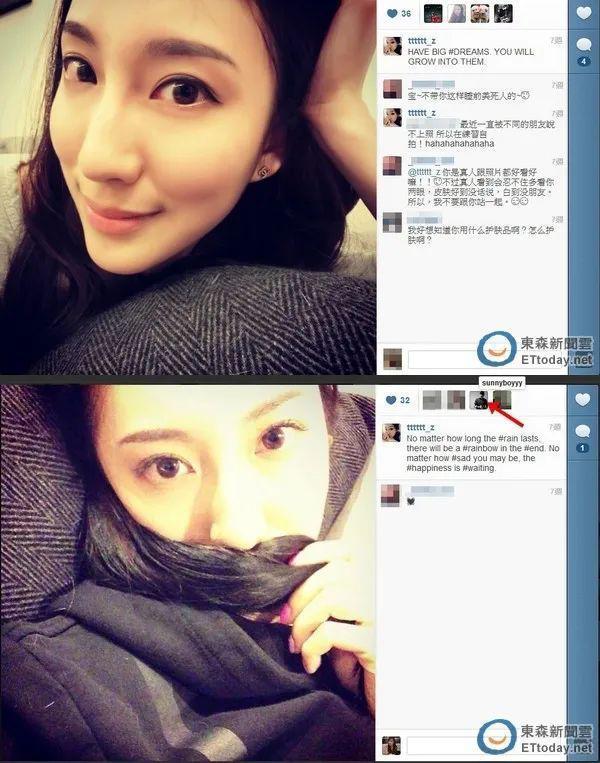 王阳明和蔡诗芸要离婚？门当户对的婚姻也能触礁？