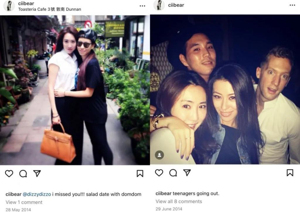 王阳明和蔡诗芸要离婚？门当户对的婚姻也能触礁？